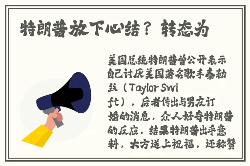 草莓香蕉秋葵黄瓜榴莲